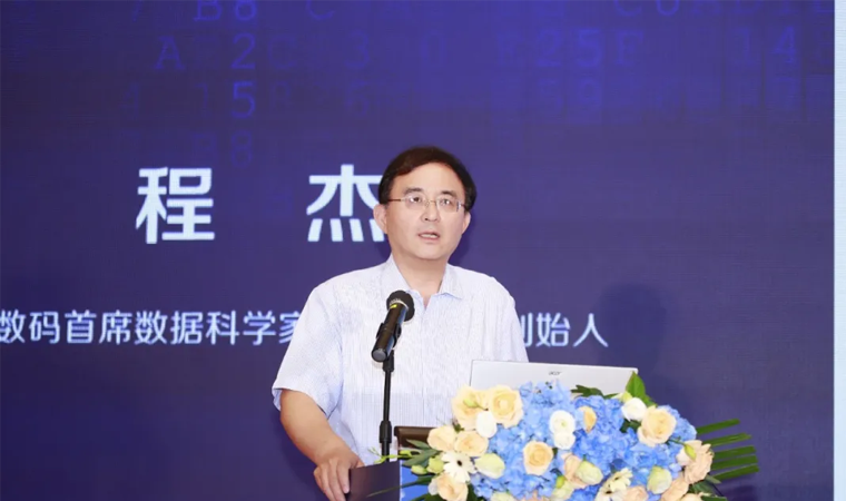 ‘新汽车’时代来临，人车场的融合是汽车智能制造变革的关键